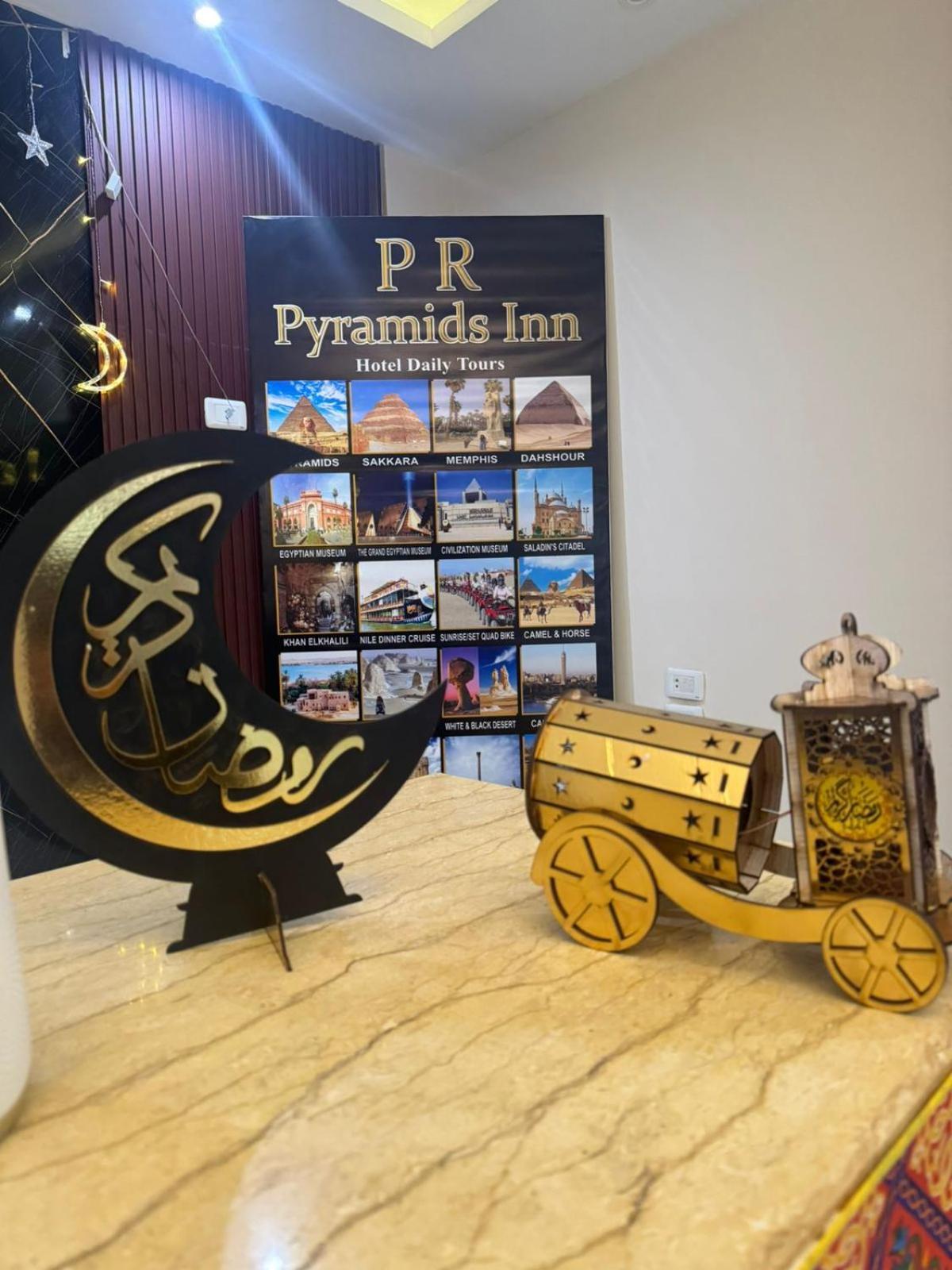 Egyptus Pyramids Inn Кайро Екстериор снимка
