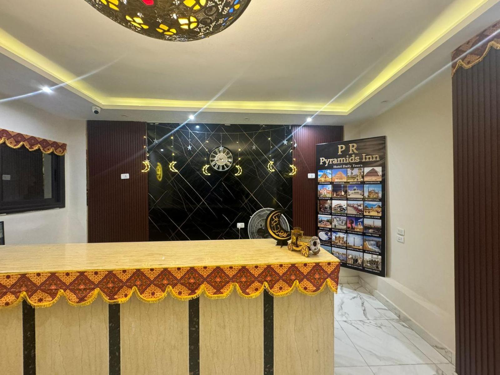 Egyptus Pyramids Inn Кайро Екстериор снимка
